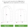 Metal Garden Arch Trellis,Adjustable Arbor Trellis,White