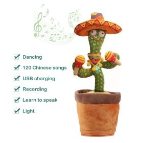 Dancing Talking Cactus Toy Mexican Style Dancing with Lighting Singing Cactus Recording and Repeat Your Words Plush Toy for Kids (Ships From: CN, Color: USB Chinese song)