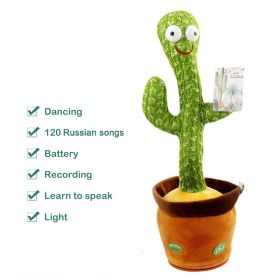 Dancing Talking Cactus Toy Mexican Style Dancing with Lighting Singing Cactus Recording and Repeat Your Words Plush Toy for Kids (Ships From: CN, Color: Battery Russian song)